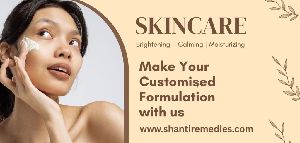 make your customised (1)